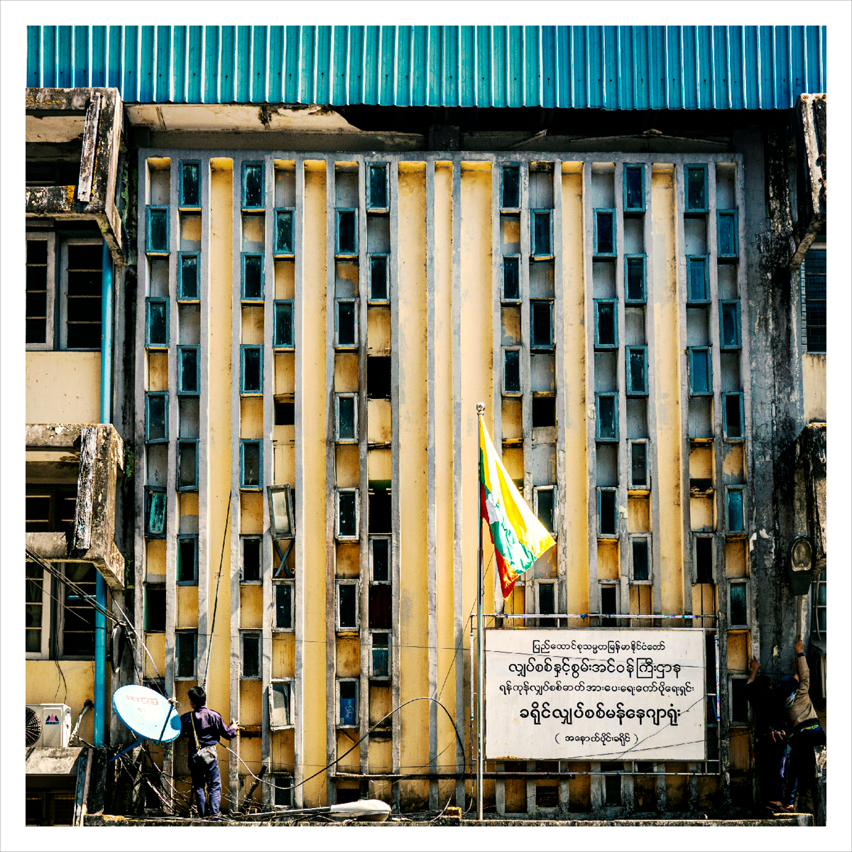 photography of streetlife, holy places and architecture in thailand and burma